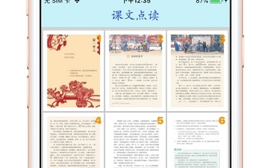 1715310739385727.png image.png