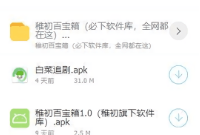 1726107169132617.png image.png
