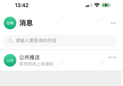 1701915199921563.png image.png