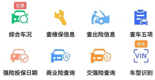 1701932729999135.png image.png