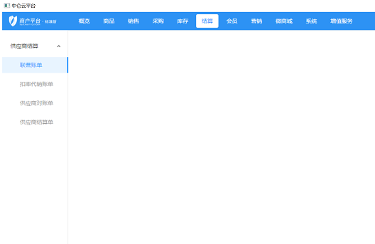 1701918149479154.png image.png