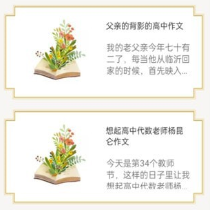 1691734759525887.png image.png