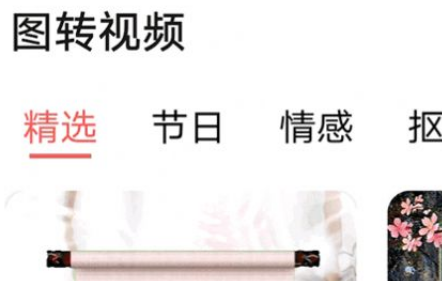 1653287827530300.png image.png