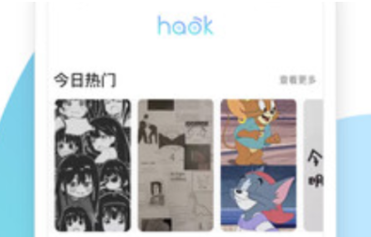 1714788499247494.png image.png
