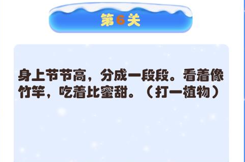1701934357845872.png image.png