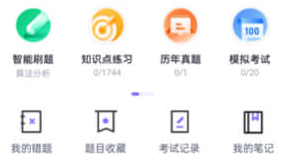 1682646095869748.png image.png