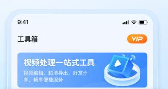 1682646073928492.png image.png