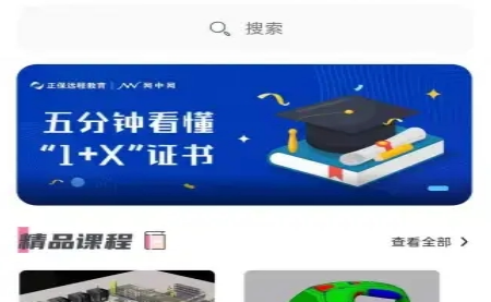 1626858457360606.png image.png