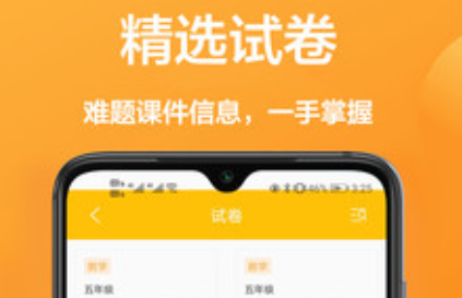 1626859775729942.png image.png