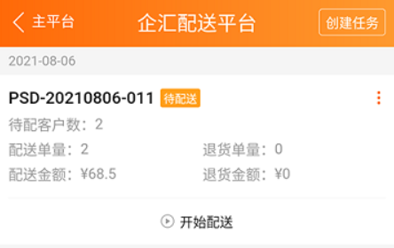 1648101308336710.png image.png