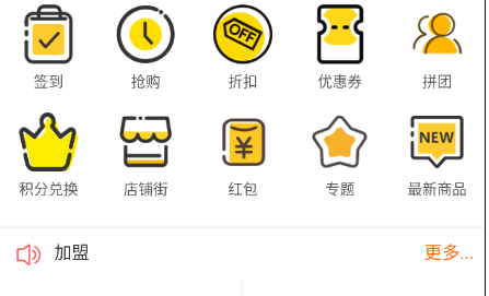 1626860447728910.png image.png