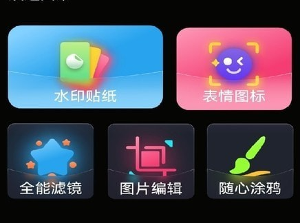 1686796487238680.png image.png