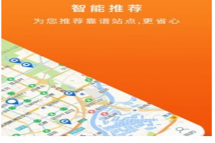 1616746436225250.png E享