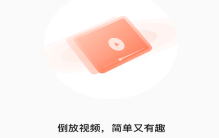 1617095575111055.png 三更视频