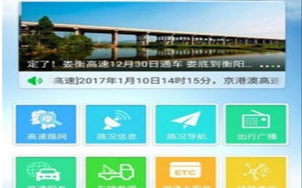 1616744660656875.png 湘通宝