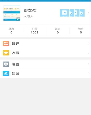 1600492232863952.png 蔚来一起学