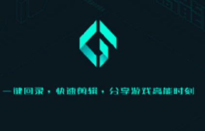 1600492616930968.png 高能时刻短视频