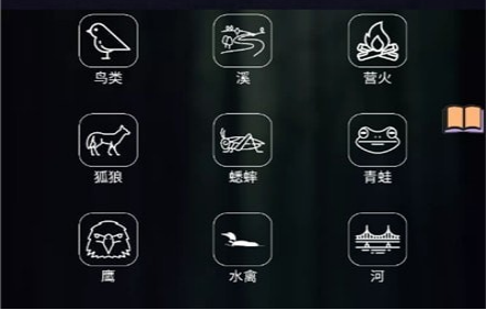 1617154580537442.png 冥想睡眠音乐