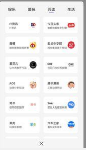 1599617950215268.png 宙斯浏览器