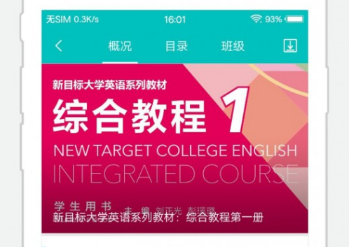 1626860259140092.png image.png