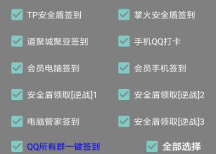 1727248142122996.png image.png