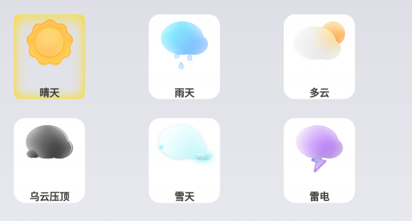 1687155765282477.png image.png