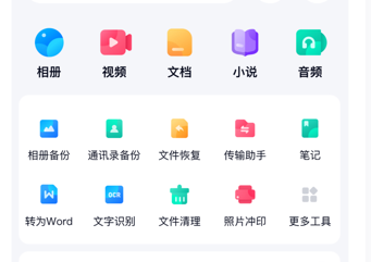 1733380435113952.png image.png