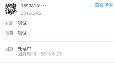 1735883331299925.png image.png