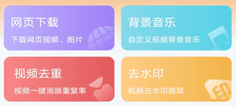 1687156842165638.png image.png