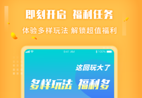 1616659287247273.png 蜜蜂来了