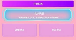 1685943690374170.png image.png