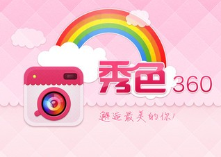 1744091084638456.png image.png