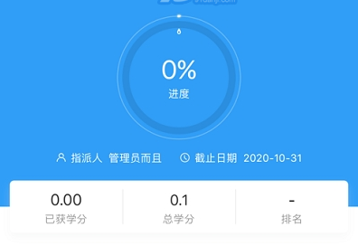 1735883617756745.png image.png