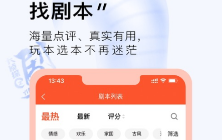 1616657328124013.png 大侦探之一本剧