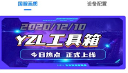 1724297436608999.png image.png