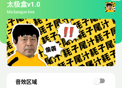 1735881873417741.png image.png