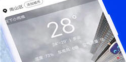 1685944064276924.png image.png
