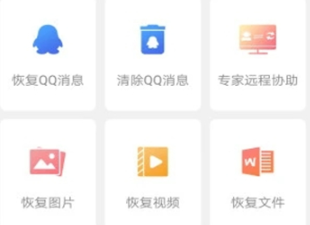 1726294252498595.png image.png