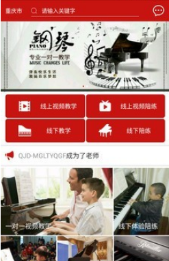 1603776940823597.png 巴巴扬网校