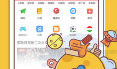 1735884800273627.png image.png