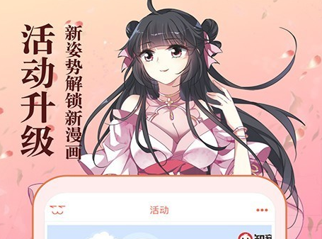 1639363327335179.png image.png