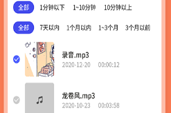 1735880792259020.png image.png