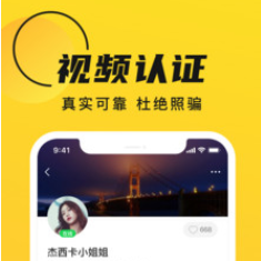 1616660291769691.png GOO兴趣社交