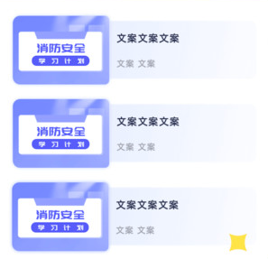 1685944523391586.png image.png