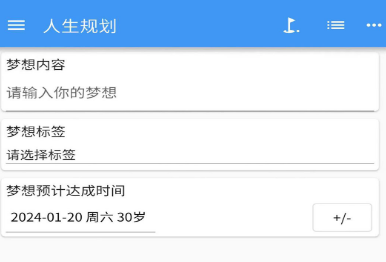 1735881228802830.png image.png