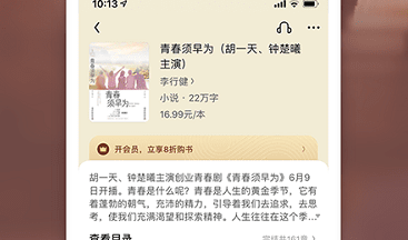 1722837909569211.png image.png