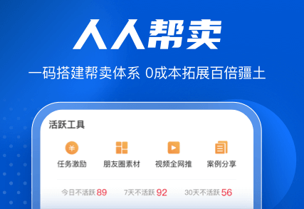 1638862230672540.png image.png