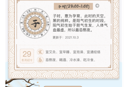 1638864309243164.png image.png
