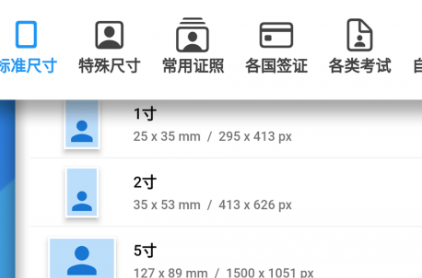 1636955124797038.png image.png