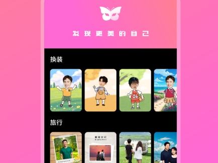 1705210694855200.png image.png